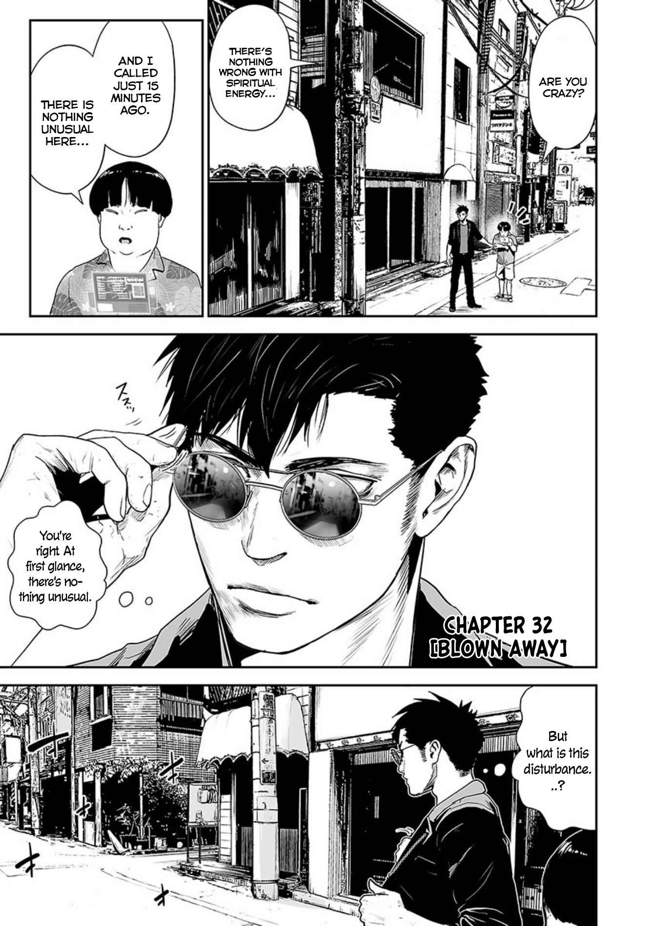 Tsui no Taimashi: Ender Geister Chapter 32 - Page 2