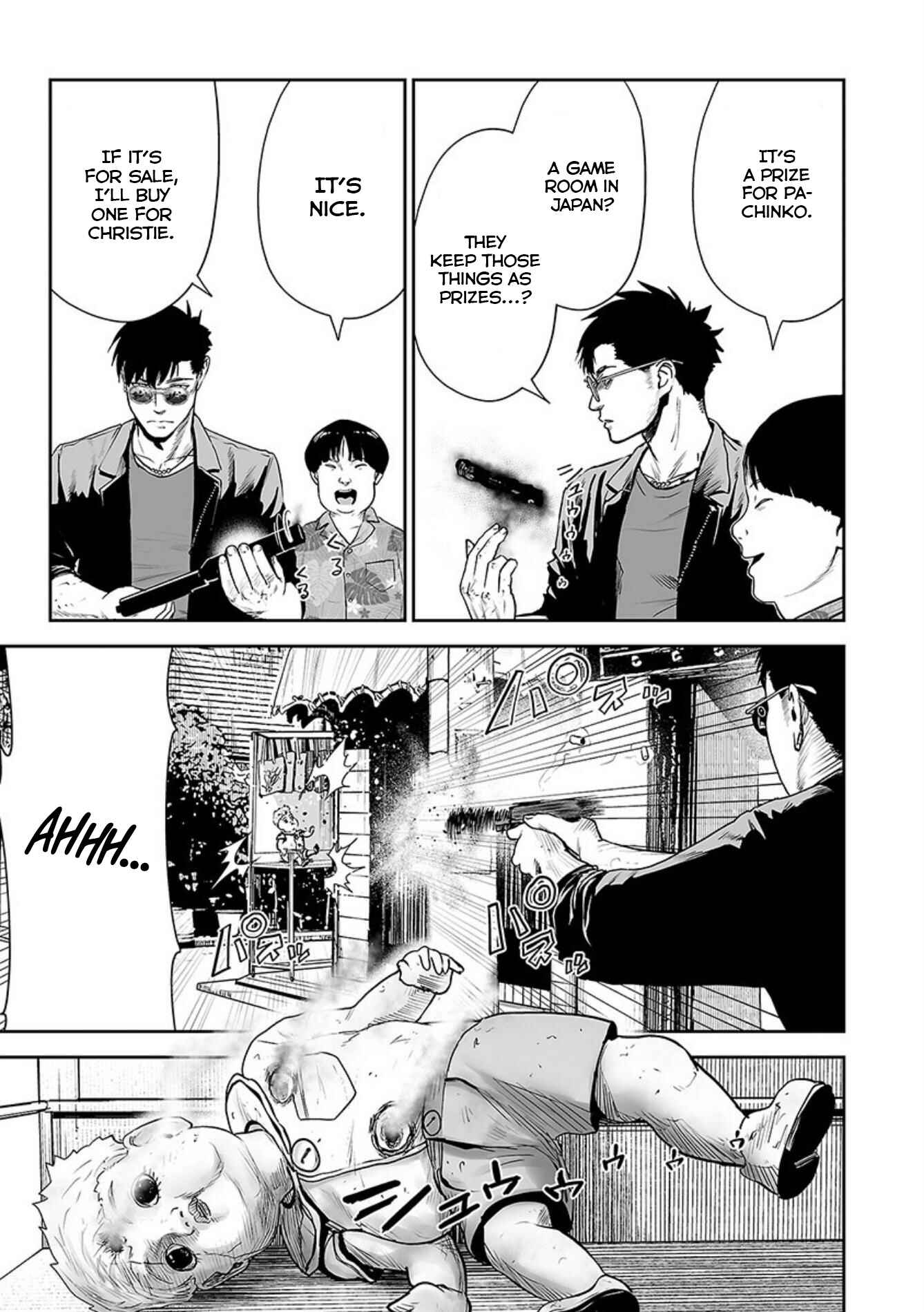 Tsui no Taimashi: Ender Geister Chapter 32 - Page 4