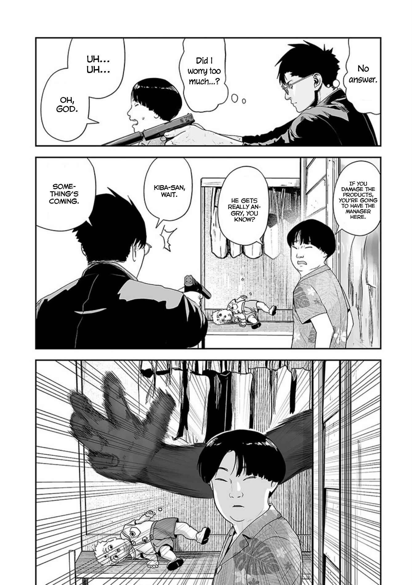 Tsui no Taimashi: Ender Geister Chapter 32 - Page 5