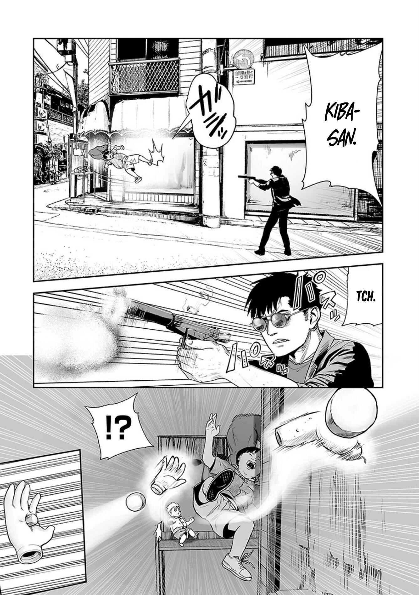 Tsui no Taimashi: Ender Geister Chapter 32 - Page 6