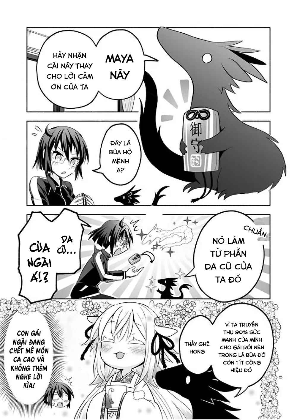 Rinjin-chan ga Shinpai Chapter 5 - Page 1