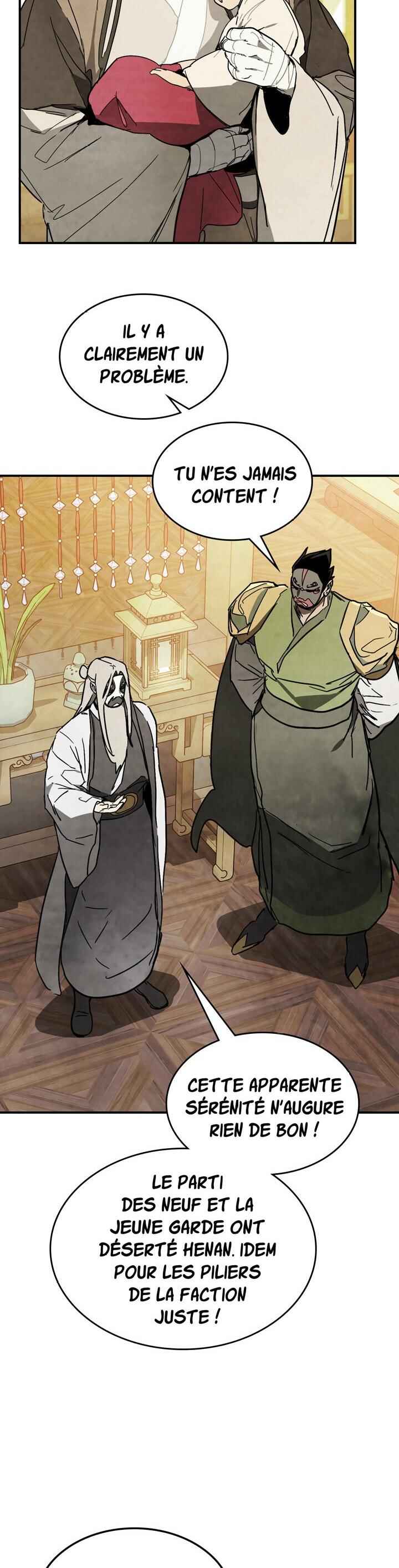 Musingwihwannok Chapter 82 - Page 18