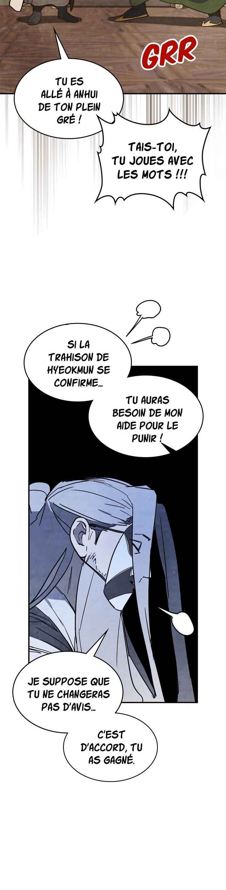 Musingwihwannok Chapter 82 - Page 21