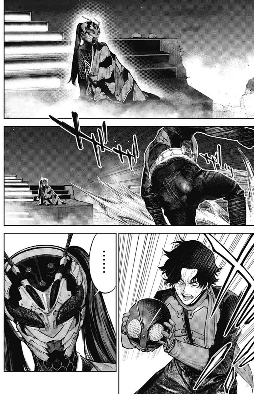 There is No True Peace in this World -Shin Kamen Rider Shocker Side- Chapter 73 - Page 17