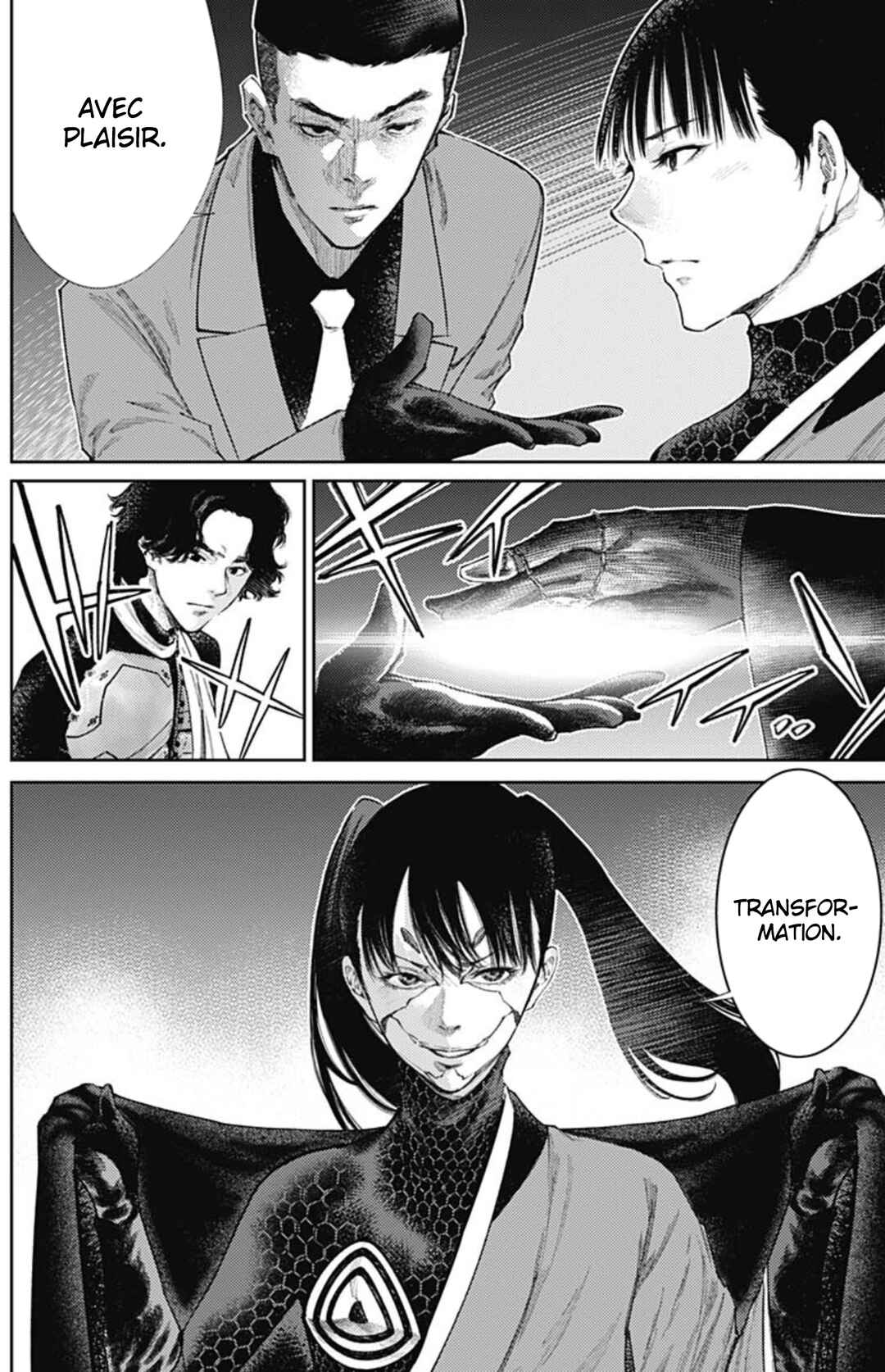There is No True Peace in this World -Shin Kamen Rider Shocker Side- Chapter 73 - Page 3