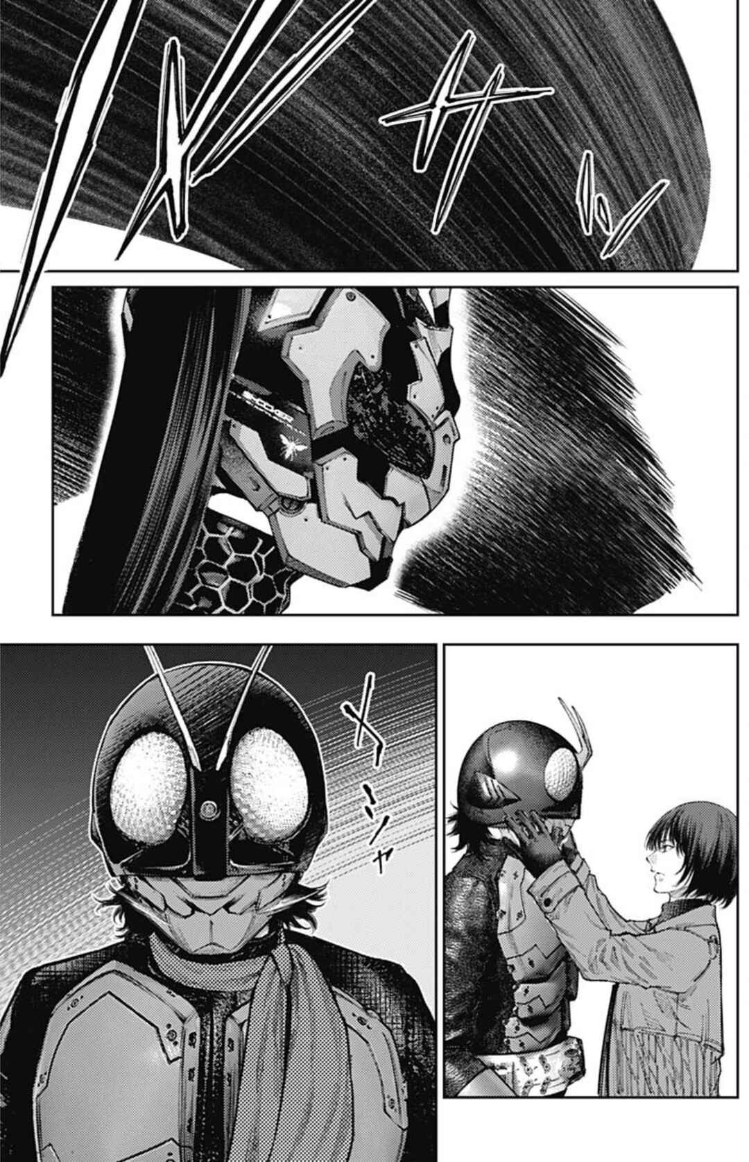 There is No True Peace in this World -Shin Kamen Rider Shocker Side- Chapter 73 - Page 4