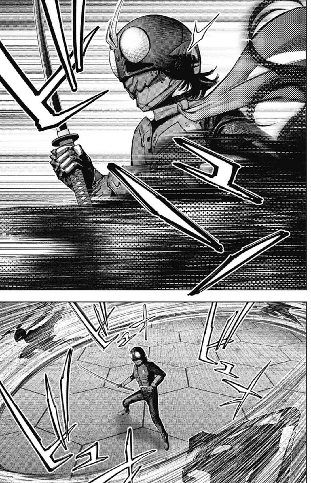 There is No True Peace in this World -Shin Kamen Rider Shocker Side- Chapter 73 - Page 6