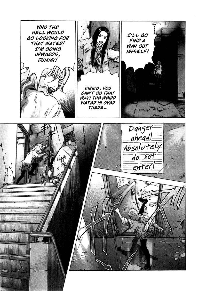 Sprite Chapter 4 - Page 21