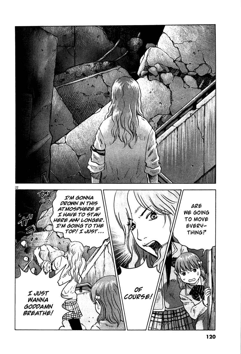 Sprite Chapter 4 - Page 22