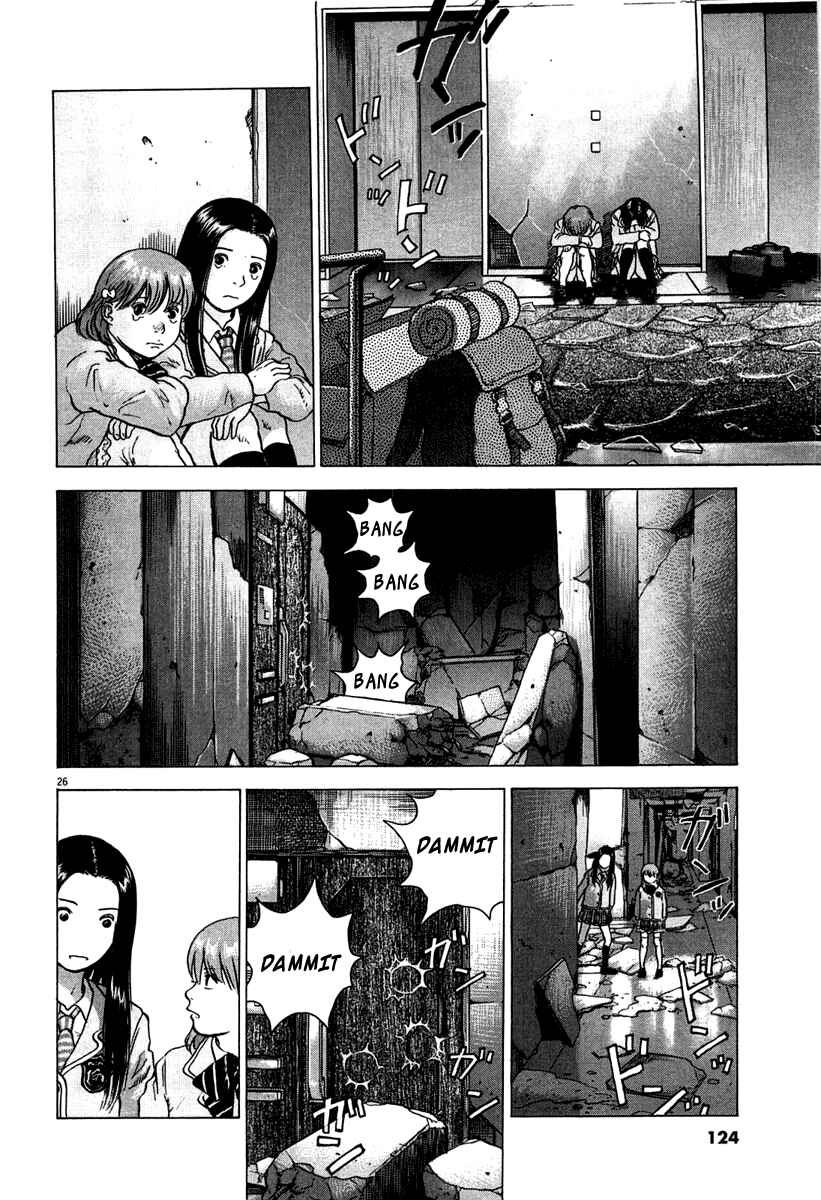 Sprite Chapter 4 - Page 26