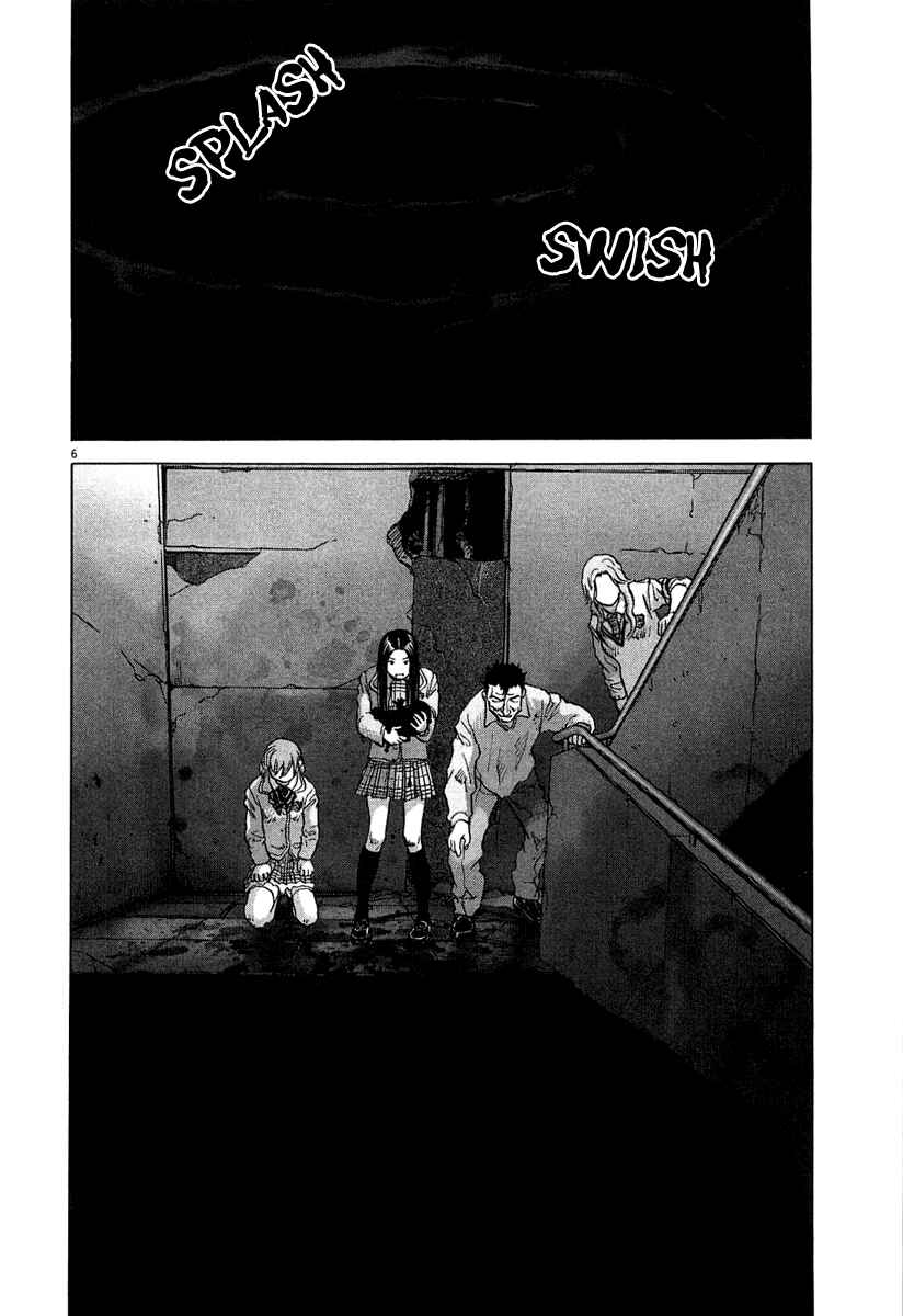 Sprite Chapter 4 - Page 6