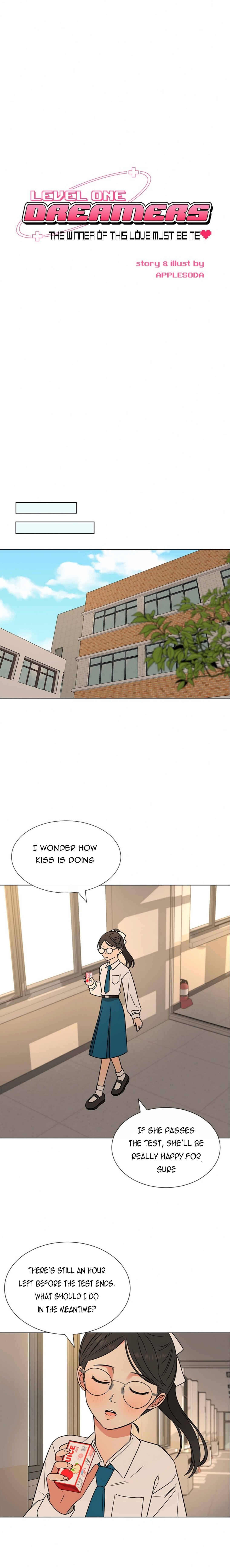 ผู้ชนะรักนี้ต้องเป็นฉัน Chapter 7 - Page 6