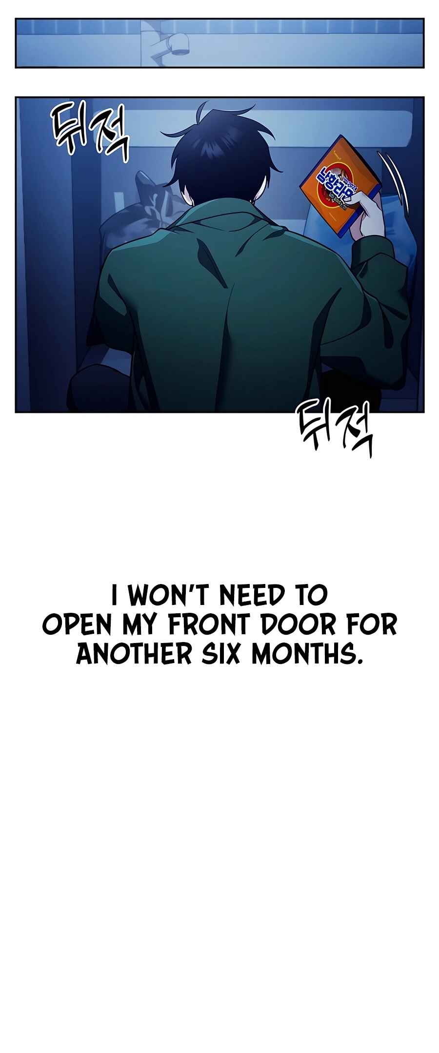 Nae Bunsin i Geomuri ga Doeeoganda Chapter 1 - Page 17