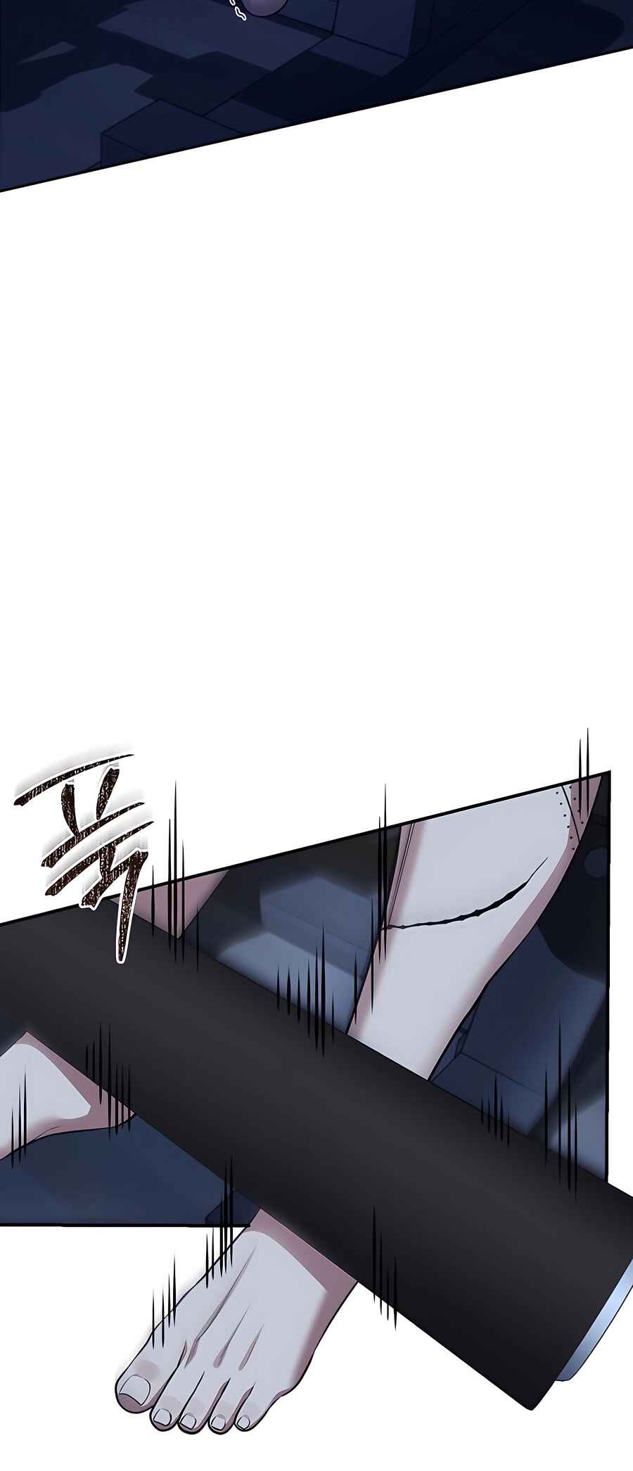 Nae Bunsin i Geomuri ga Doeeoganda Chapter 1 - Page 29