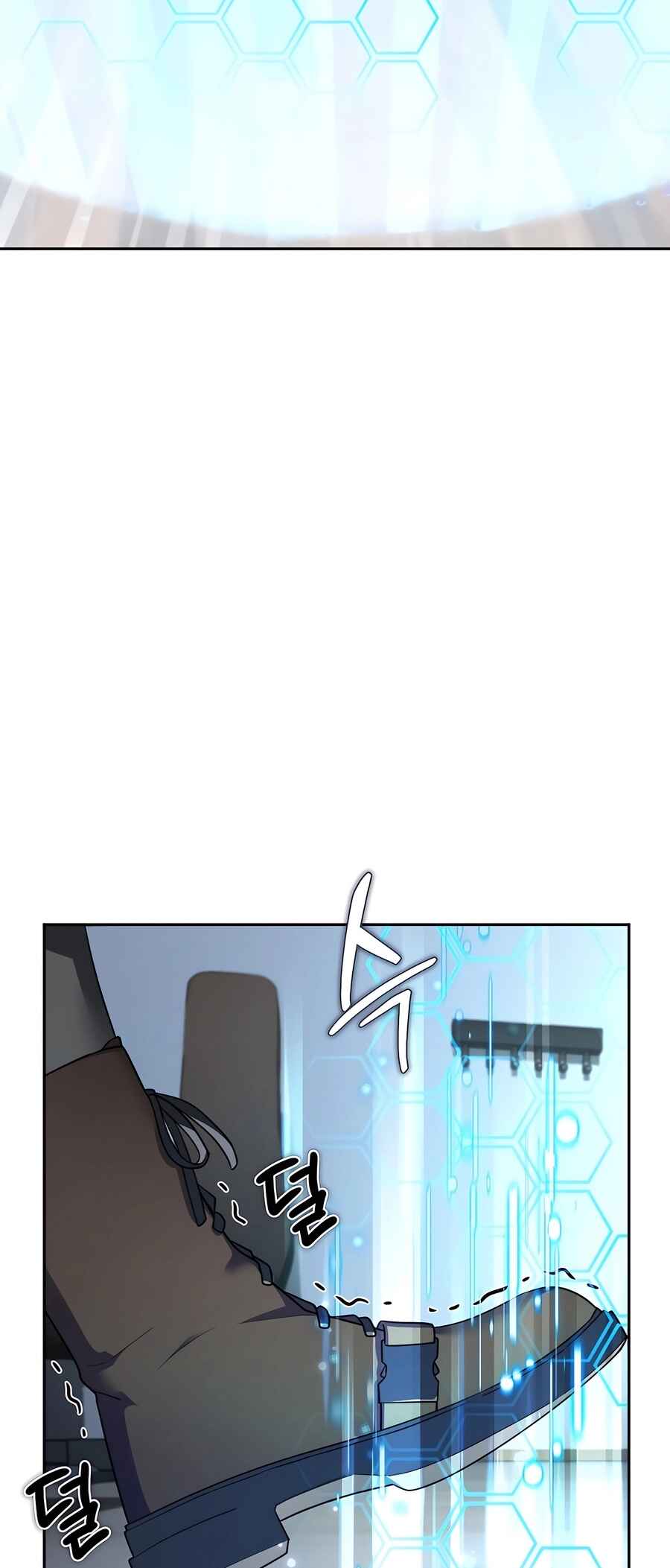 Nae Bunsin i Geomuri ga Doeeoganda Chapter 1 - Page 47