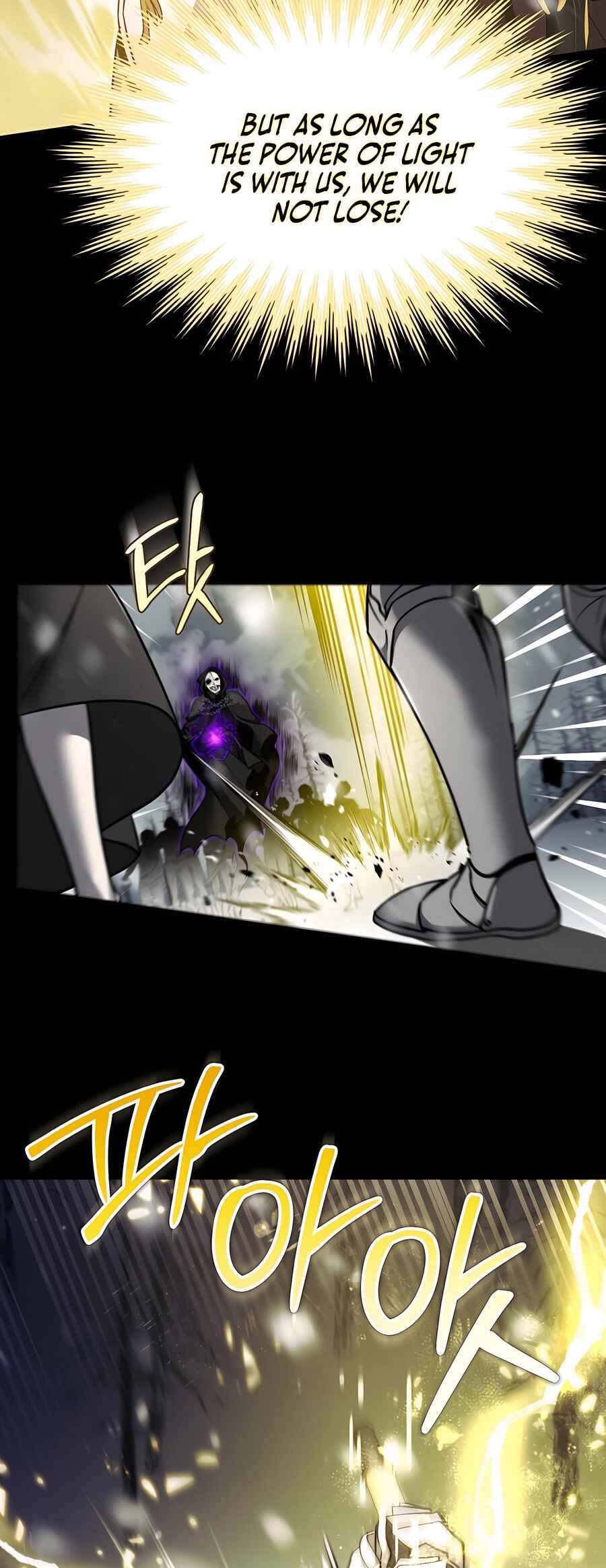 Nae Bunsin i Geomuri ga Doeeoganda Chapter 1 - Page 5