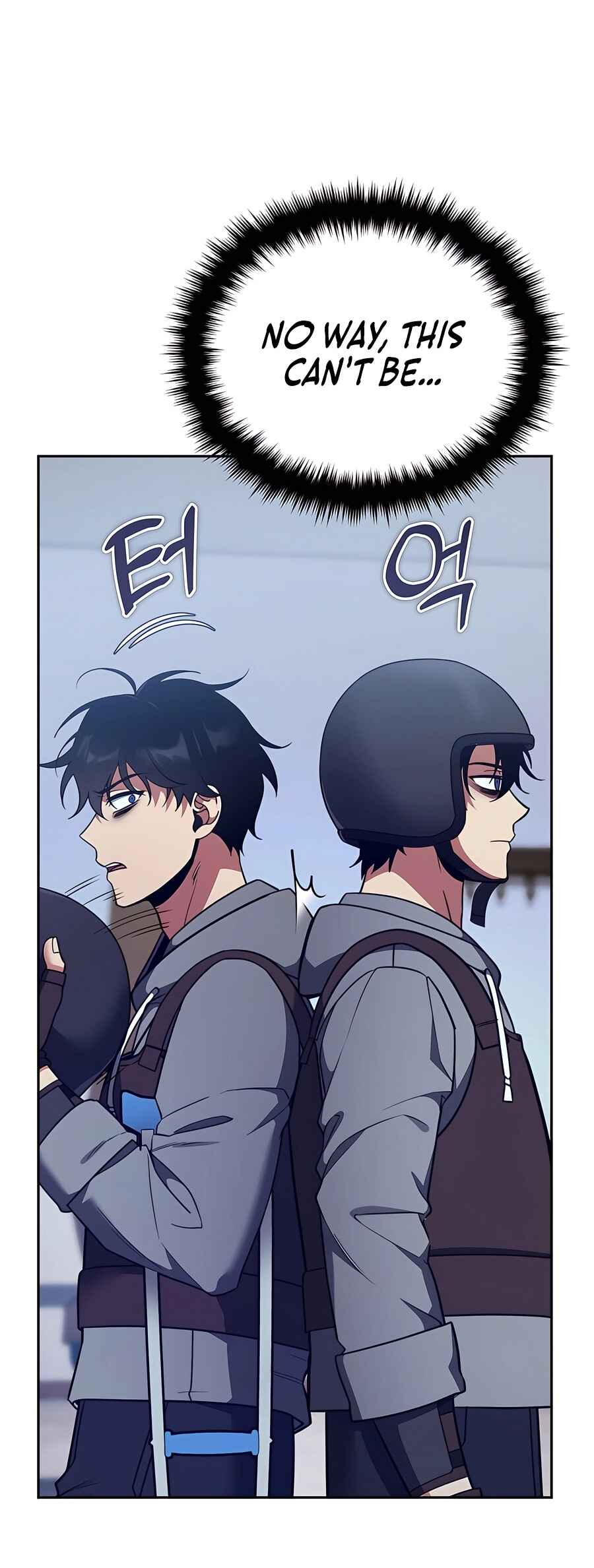 Nae Bunsin i Geomuri ga Doeeoganda Chapter 1 - Page 60