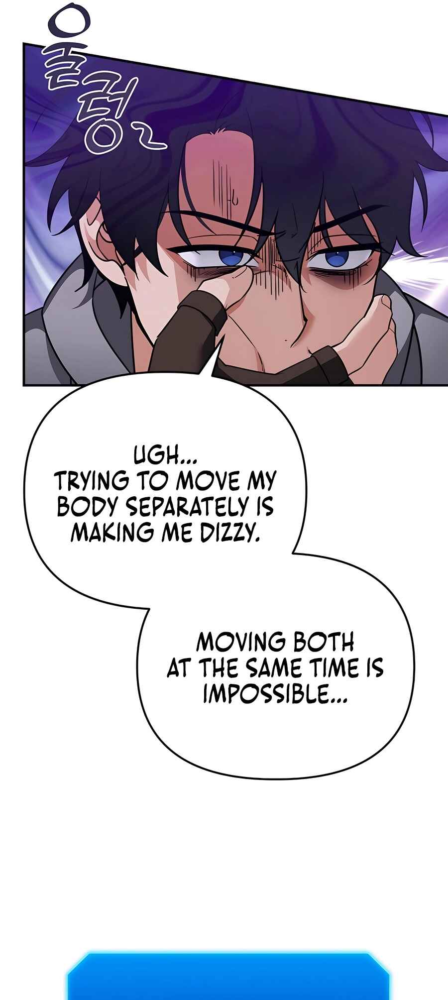 Nae Bunsin i Geomuri ga Doeeoganda Chapter 1 - Page 63