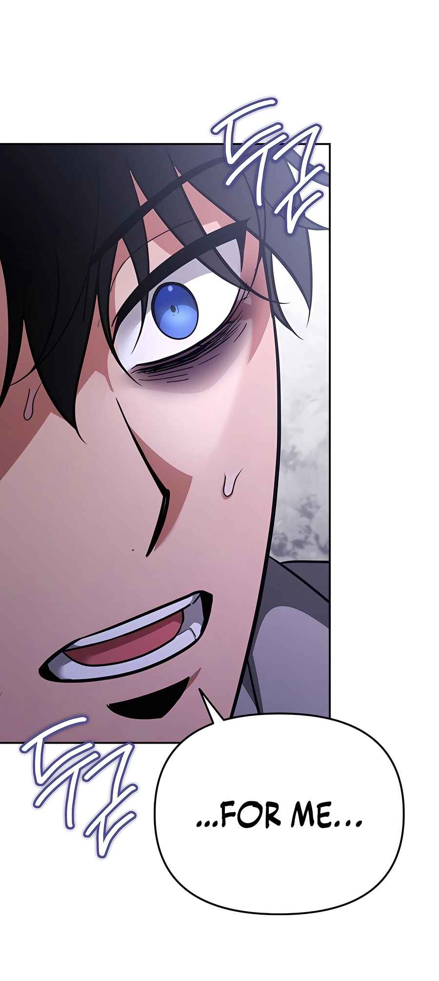Nae Bunsin i Geomuri ga Doeeoganda Chapter 1 - Page 68
