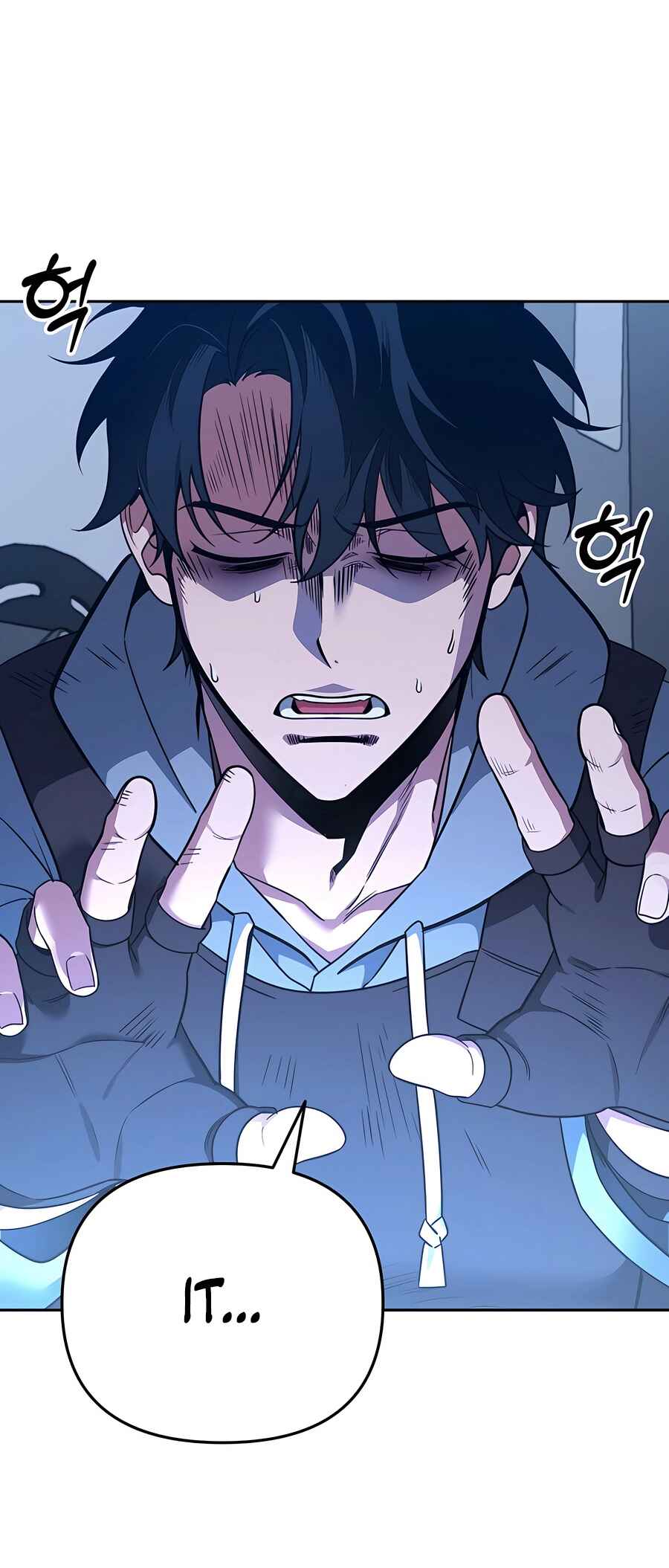 Nae Bunsin i Geomuri ga Doeeoganda Chapter 1 - Page 71