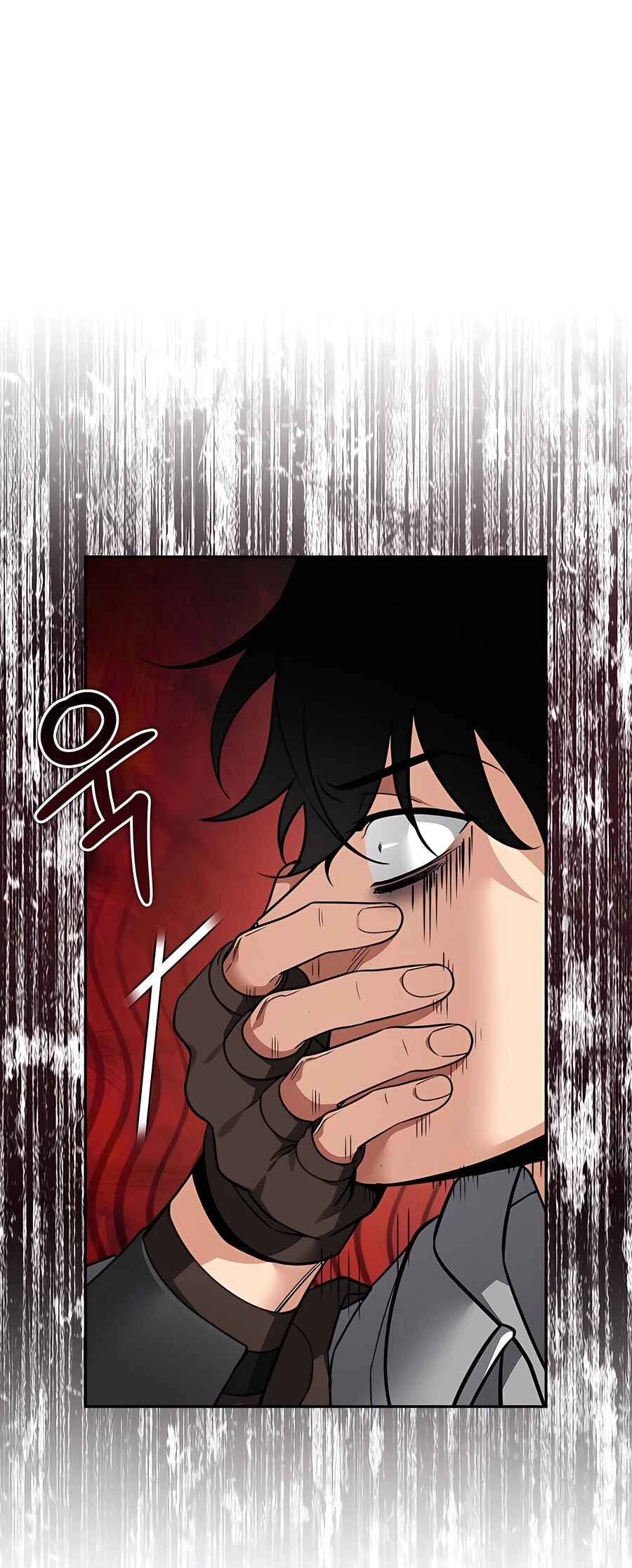 Nae Bunsin i Geomuri ga Doeeoganda Chapter 1 - Page 86