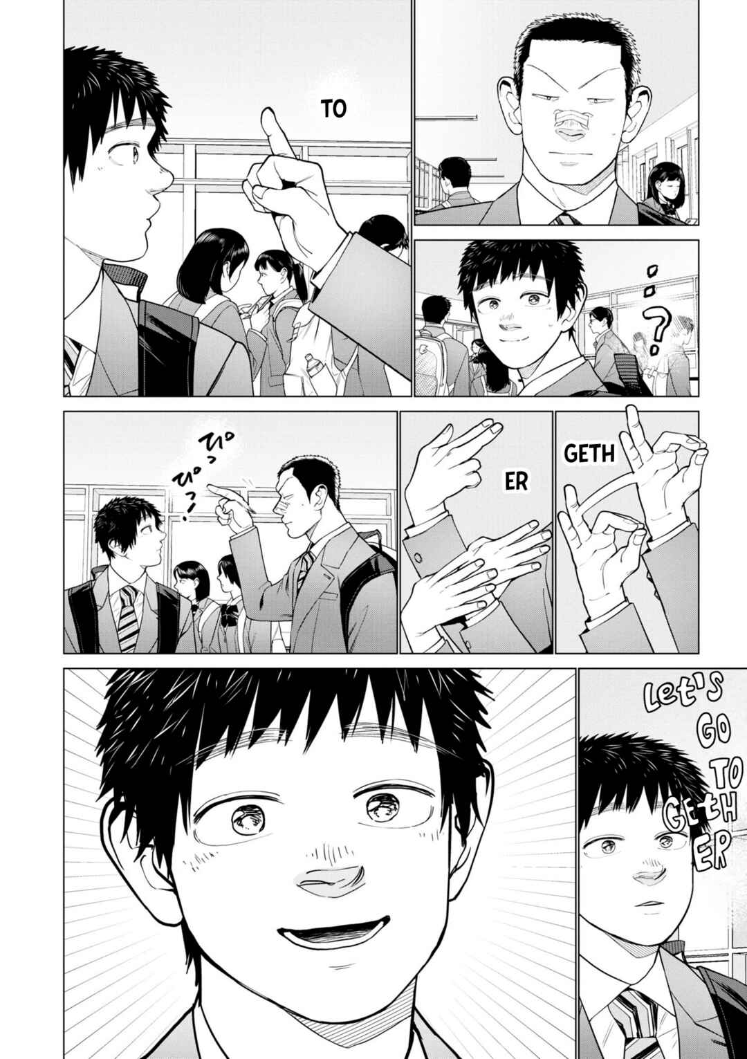 Bokura ni wa Bokura no Kotoba ga aru Chapter 3 - Page 8