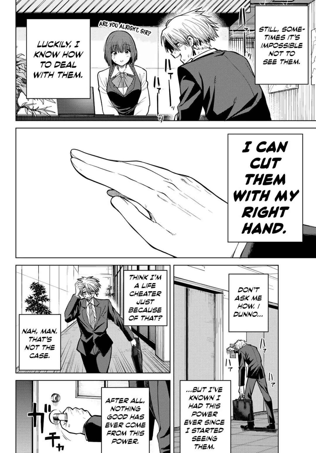 Kurotsuki no Yaergnacht Chapter 1 - Page 10