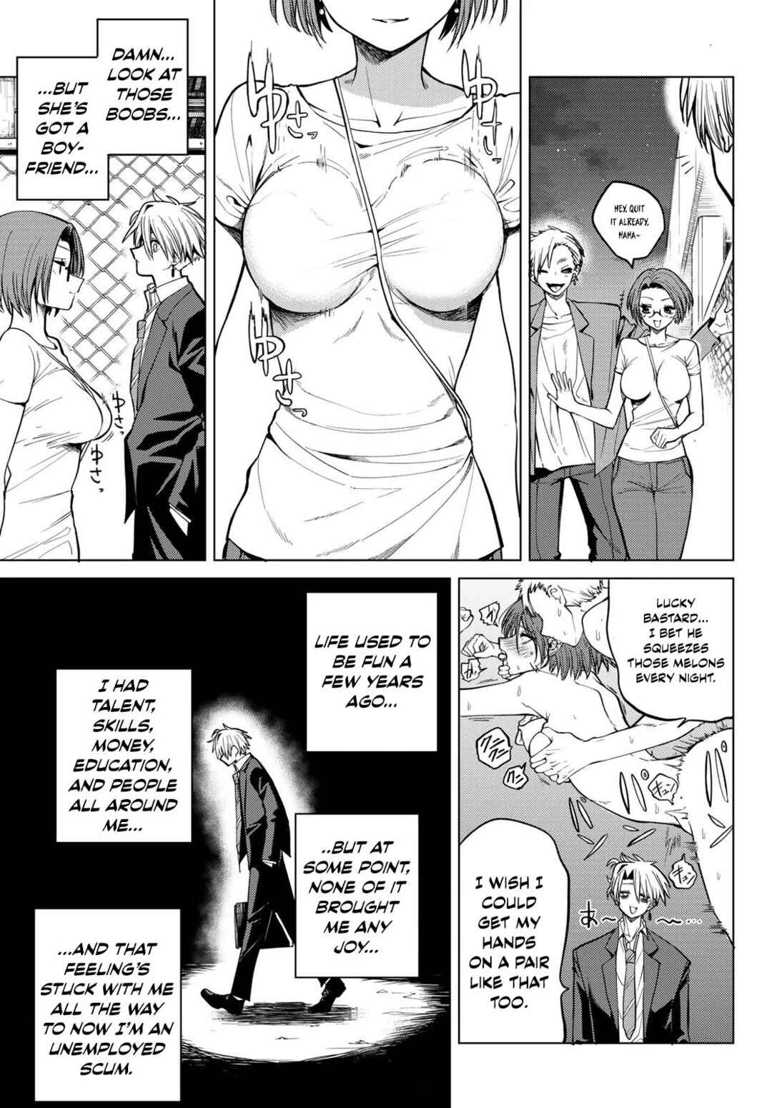 Kurotsuki no Yaergnacht Chapter 1 - Page 13