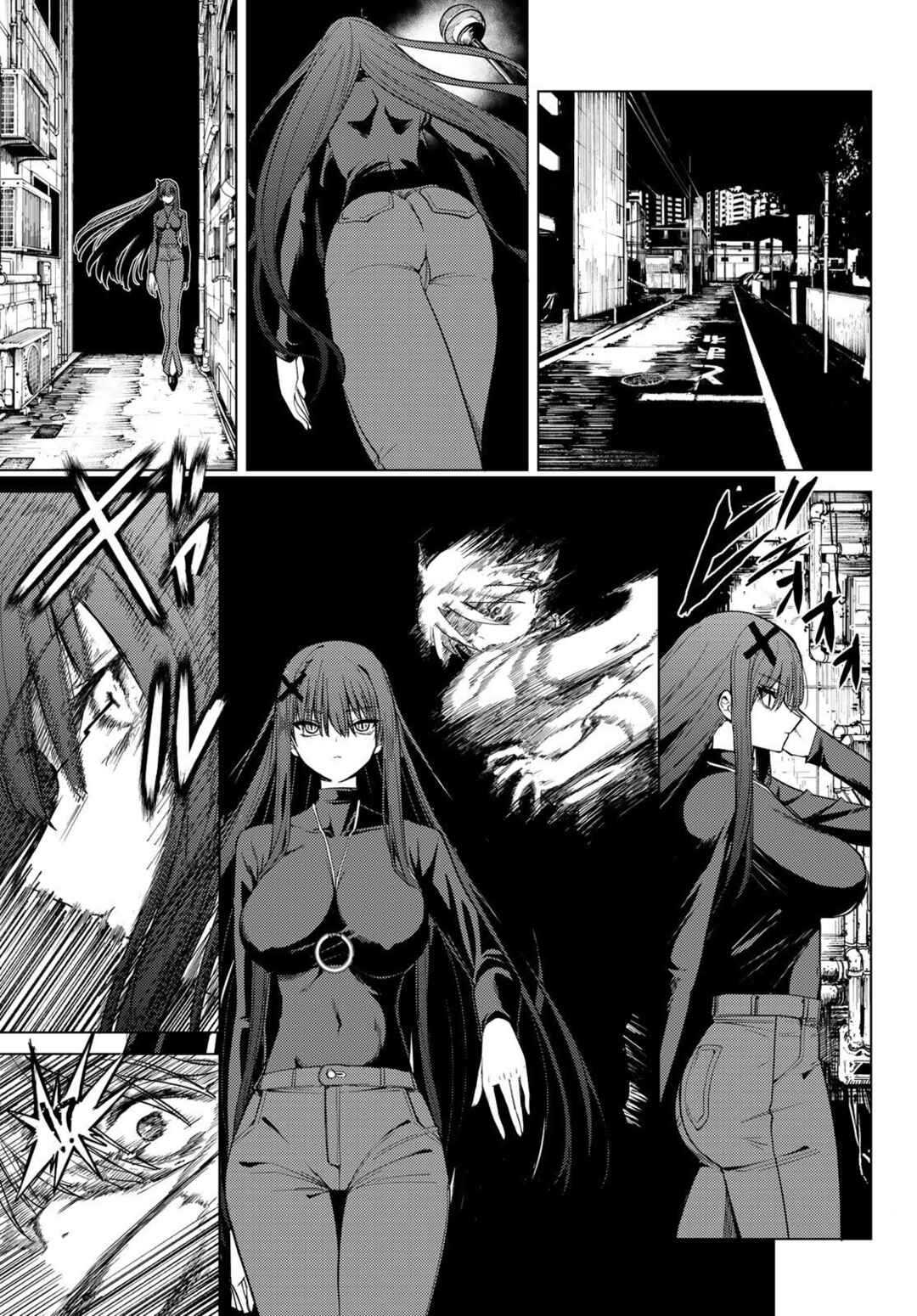Kurotsuki no Yaergnacht Chapter 1 - Page 19