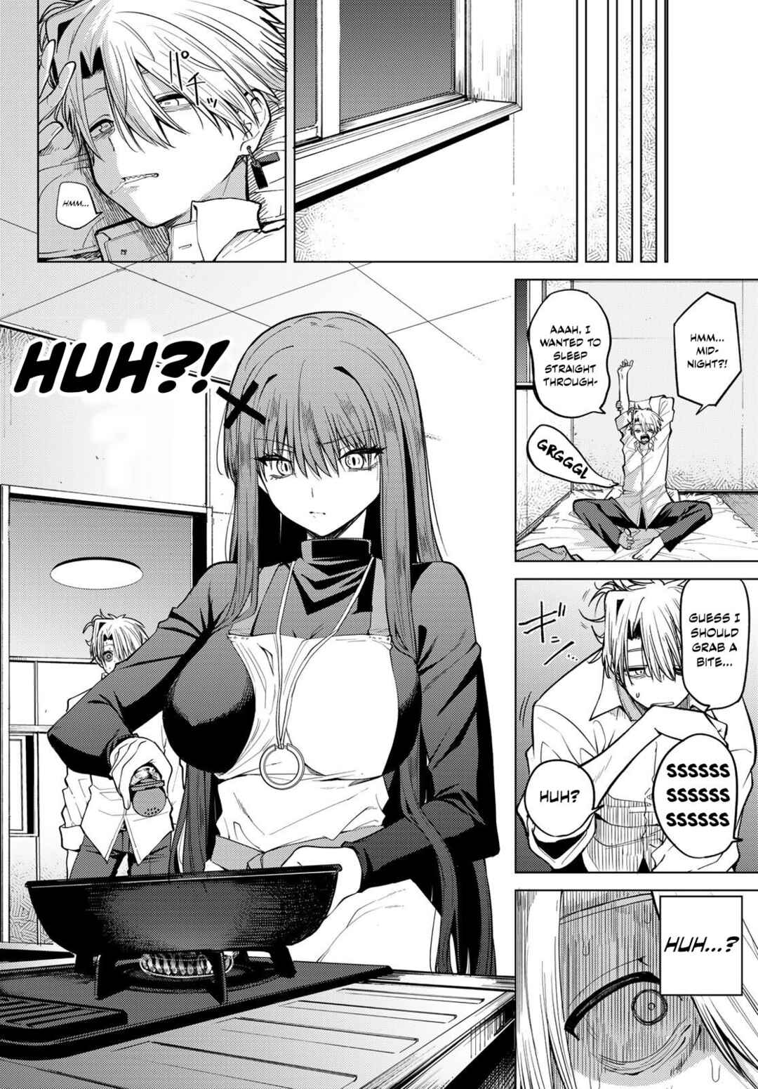 Kurotsuki no Yaergnacht Chapter 1 - Page 24