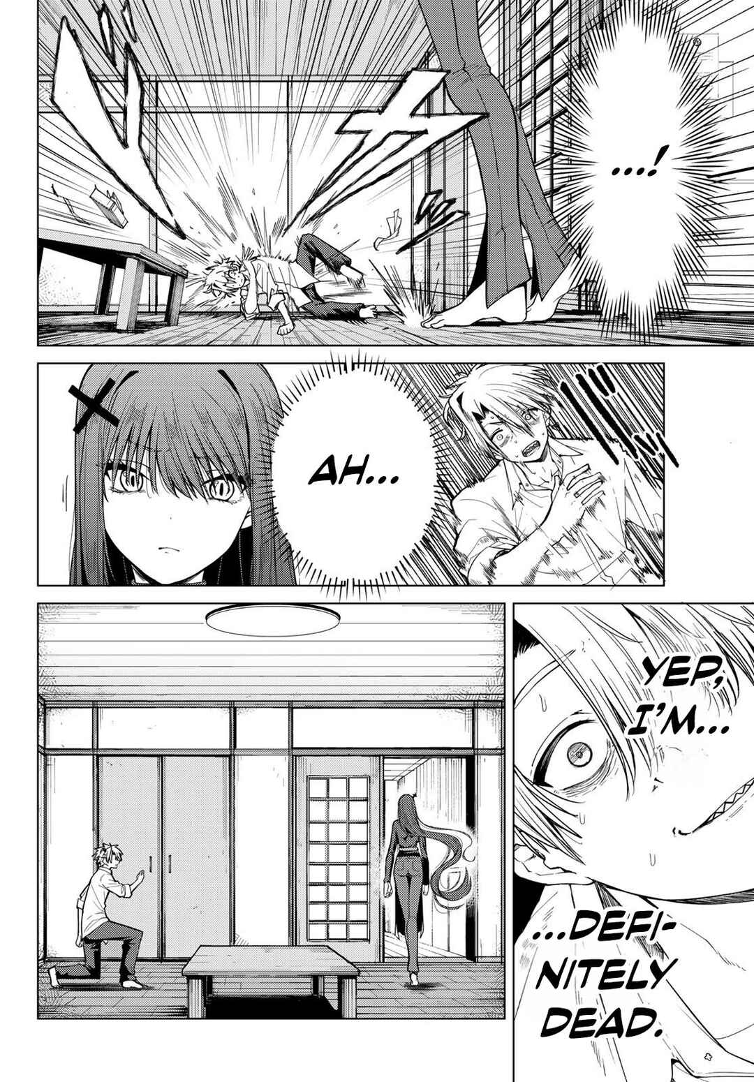 Kurotsuki no Yaergnacht Chapter 1 - Page 26