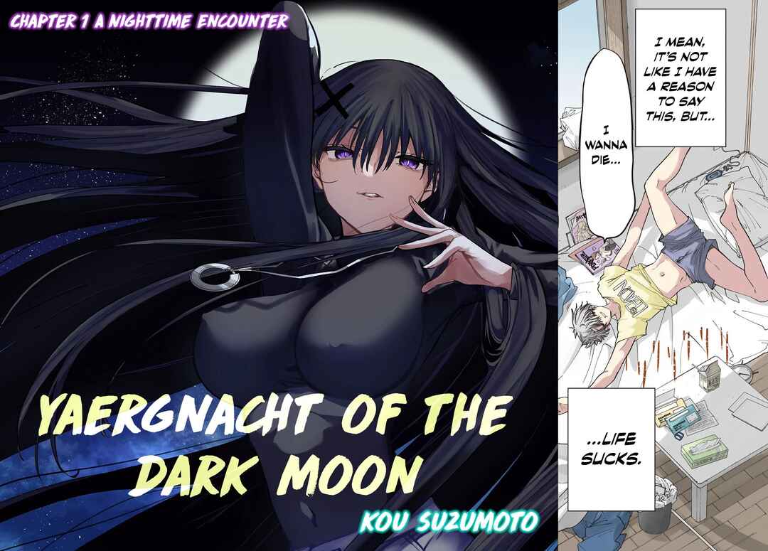 Kurotsuki no Yaergnacht Chapter 1 - Page 4
