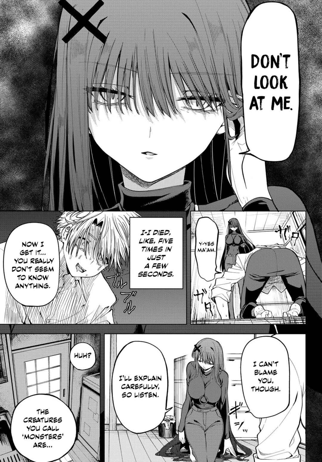 Kurotsuki no Yaergnacht Chapter 1 - Page 41