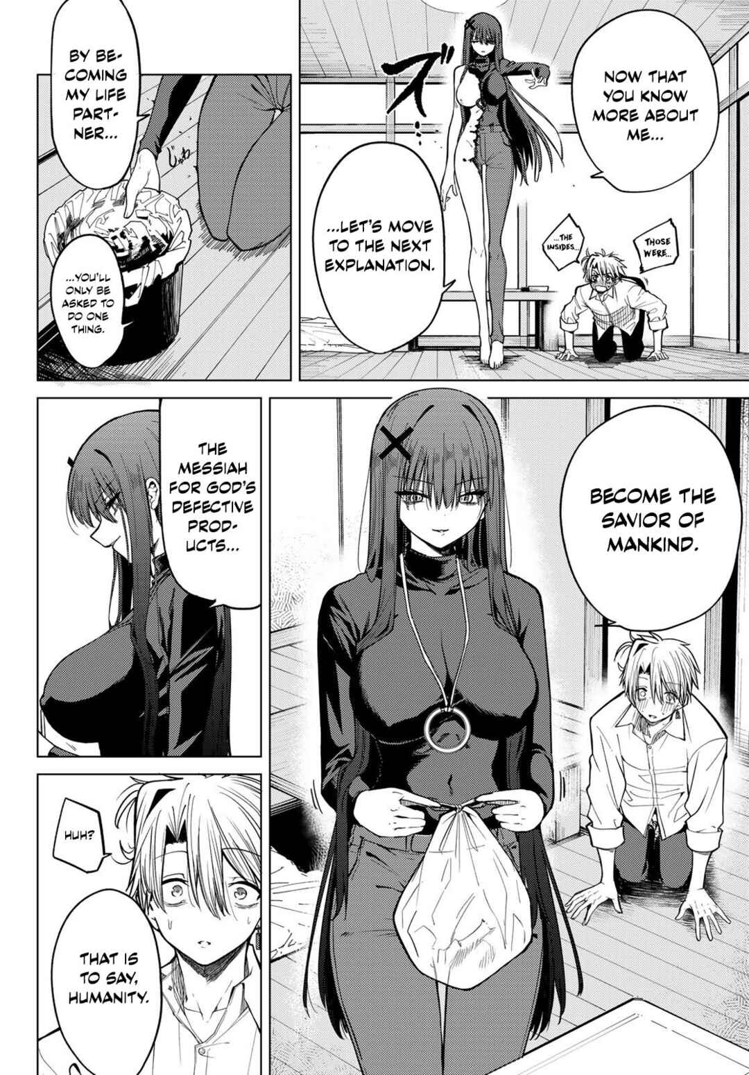 Kurotsuki no Yaergnacht Chapter 1 - Page 46