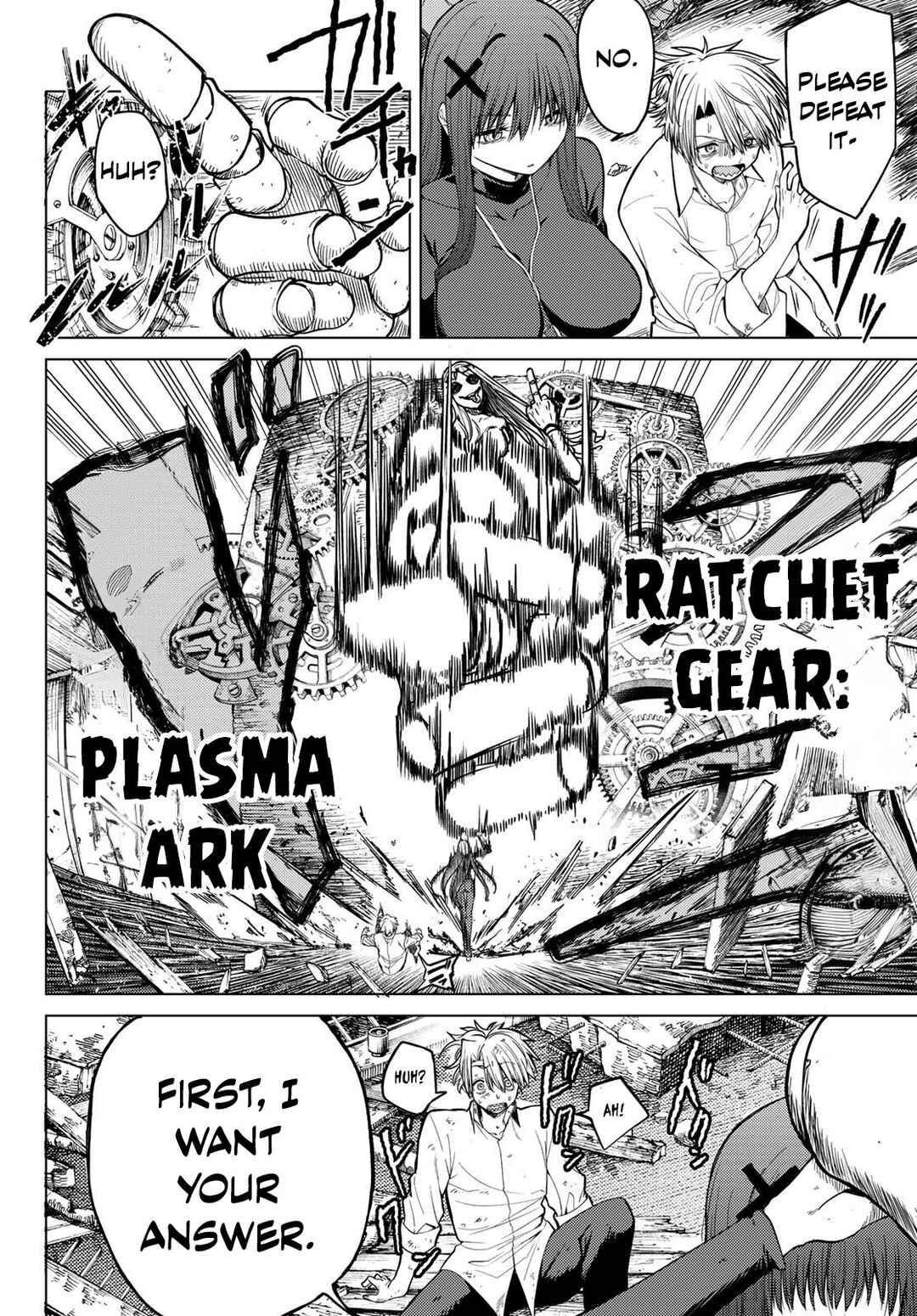 Kurotsuki no Yaergnacht Chapter 1 - Page 53