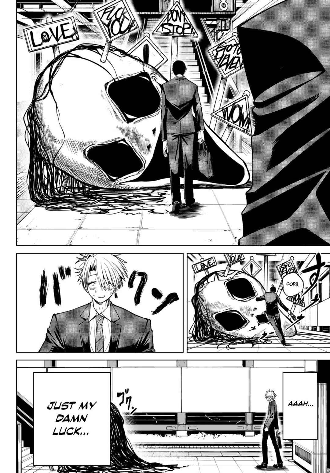 Kurotsuki no Yaergnacht Chapter 1 - Page 6