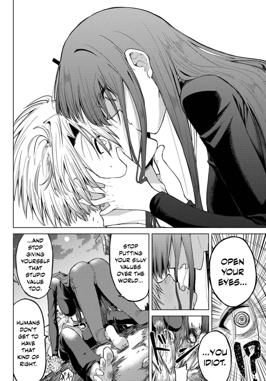 Kurotsuki no Yaergnacht Chapter 1 - Page 60