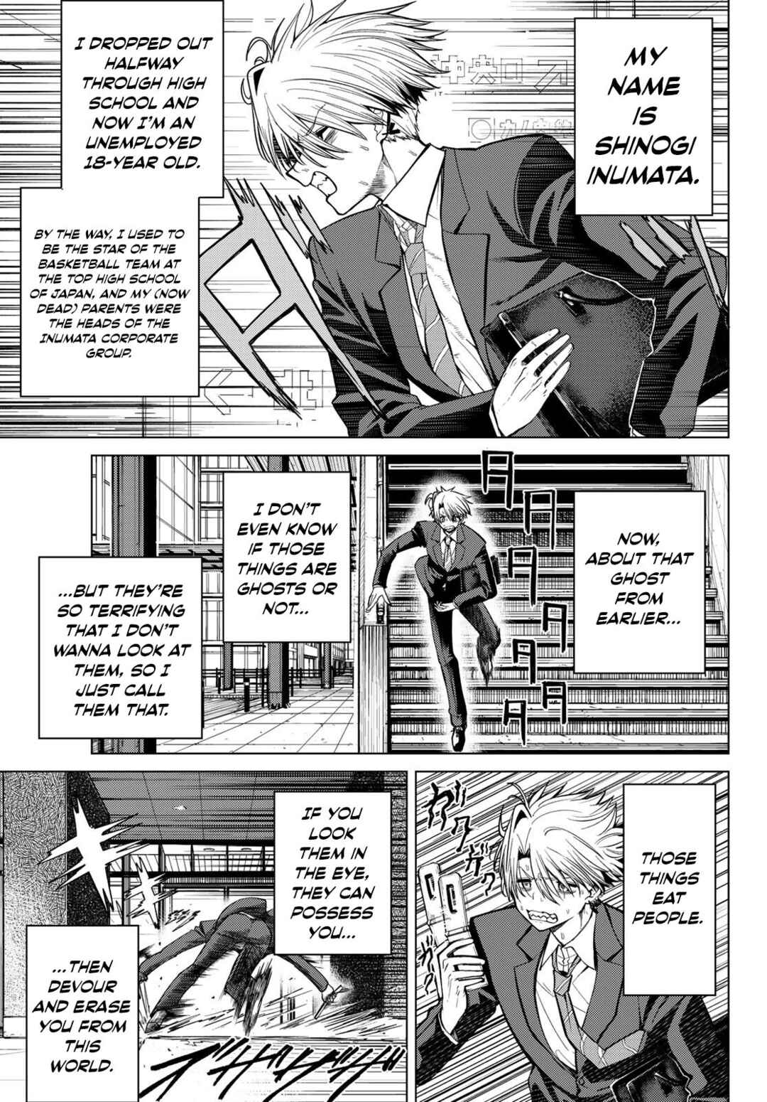 Kurotsuki no Yaergnacht Chapter 1 - Page 9
