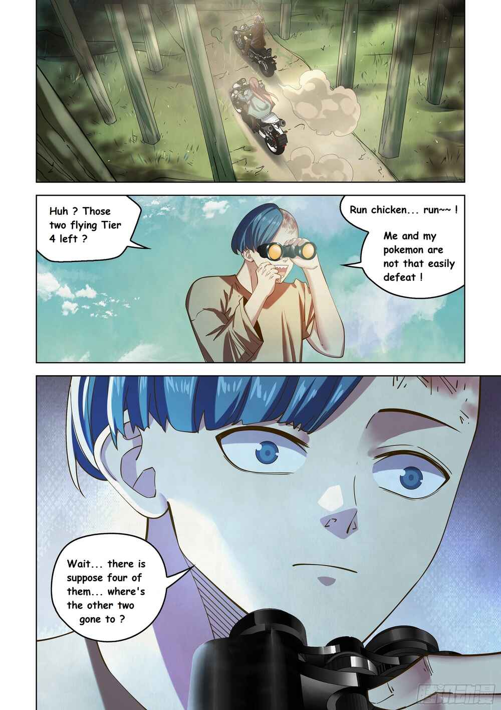 Mòshì Fánrén Chapter 473 - Page 1