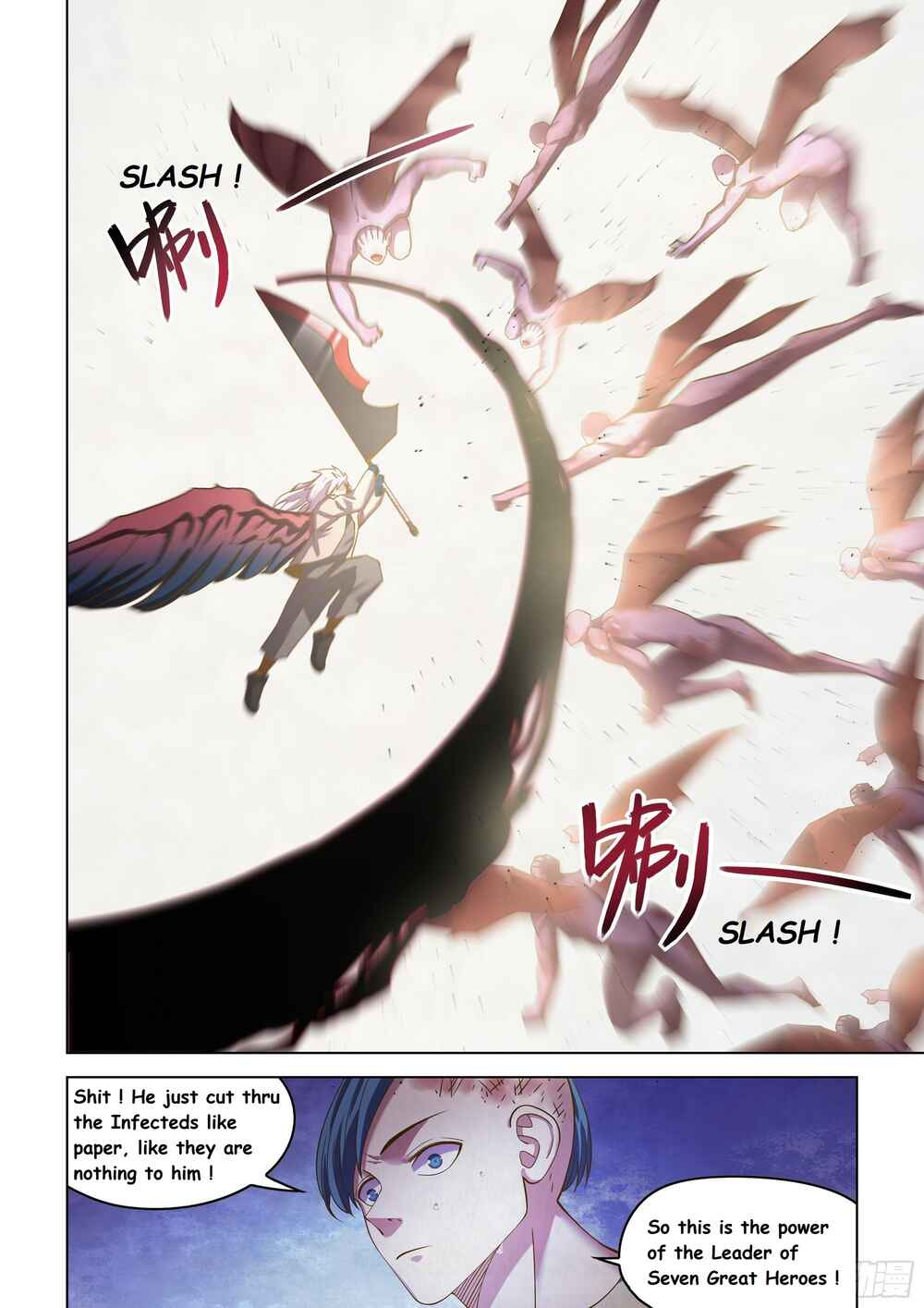Mòshì Fánrén Chapter 473 - Page 11