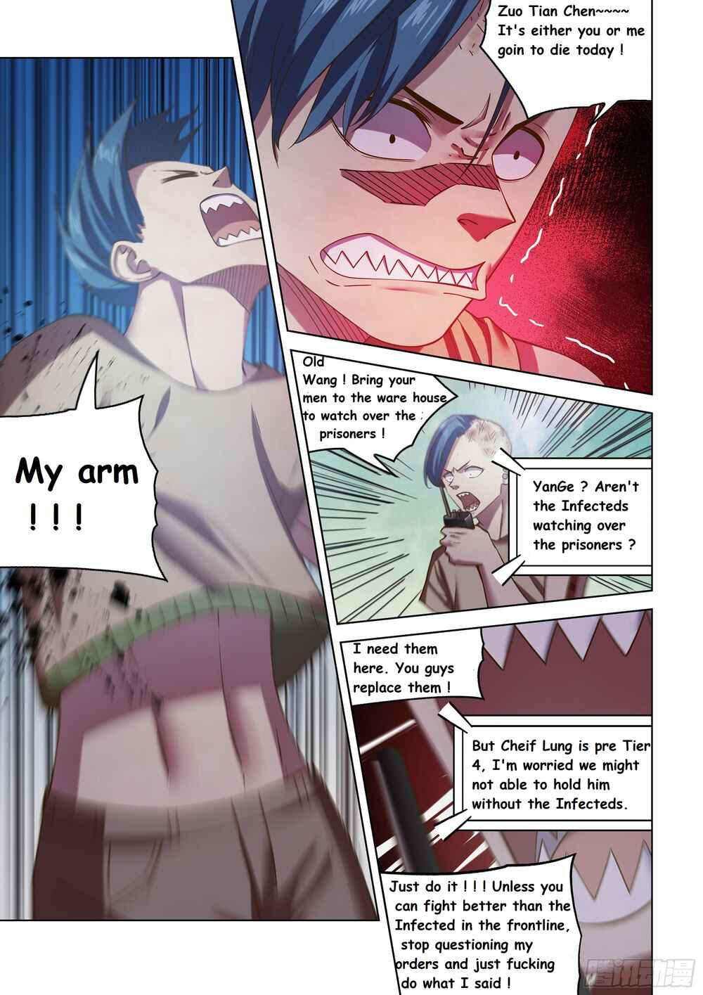 Mòshì Fánrén Chapter 473 - Page 14