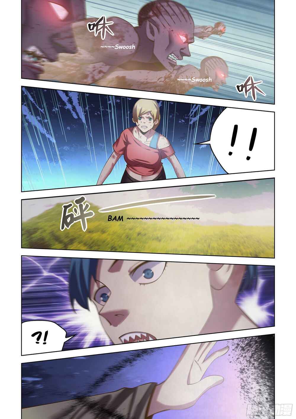 Mòshì Fánrén Chapter 473 - Page 5