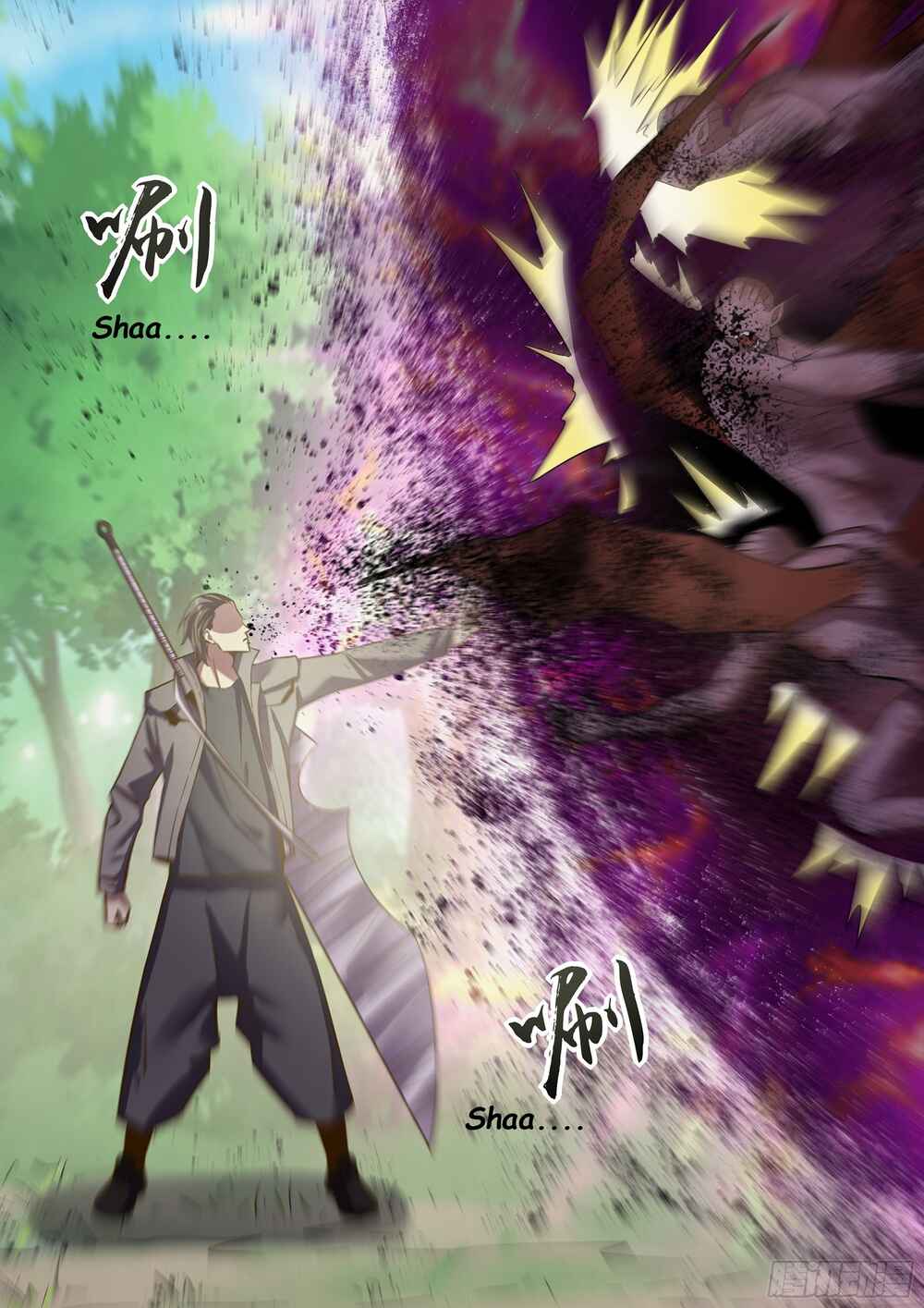 Mòshì Fánrén Chapter 473 - Page 6