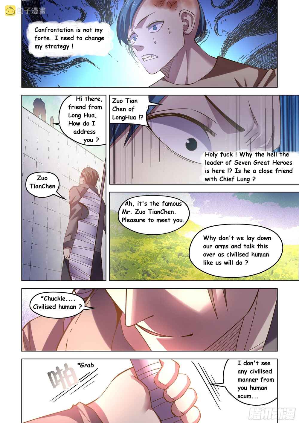 Mòshì Fánrén Chapter 473 - Page 9