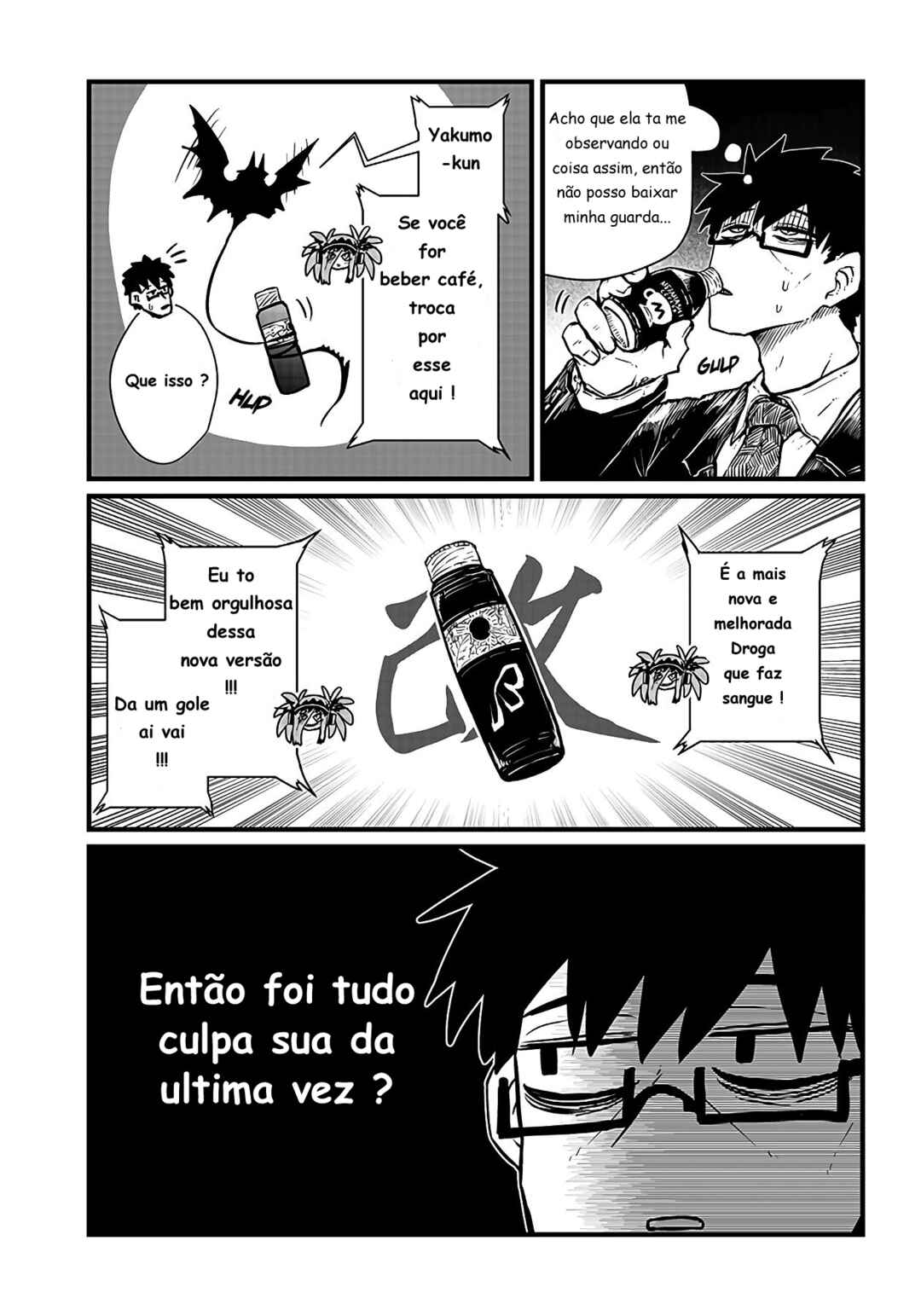 Oyaku ni Tatsu no de Chi o Kudasai Chapter 13 - Page 4
