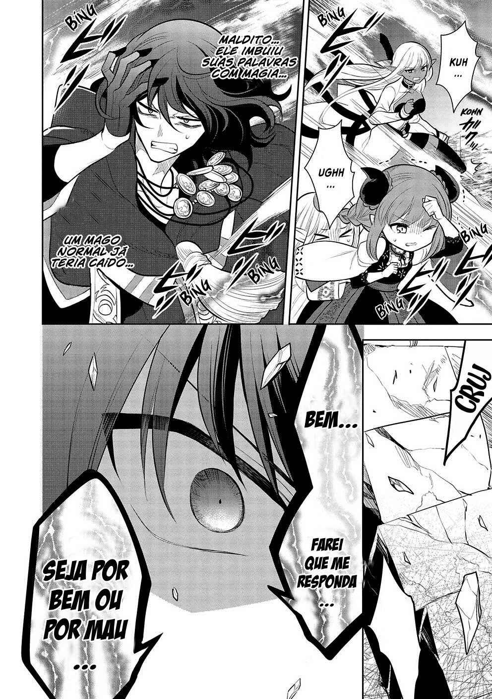 Maou no Ore ga Dorei Elf wo Yome ni Shitanda ga, Dou Medereba Ii? Chapter 46 - Page 12