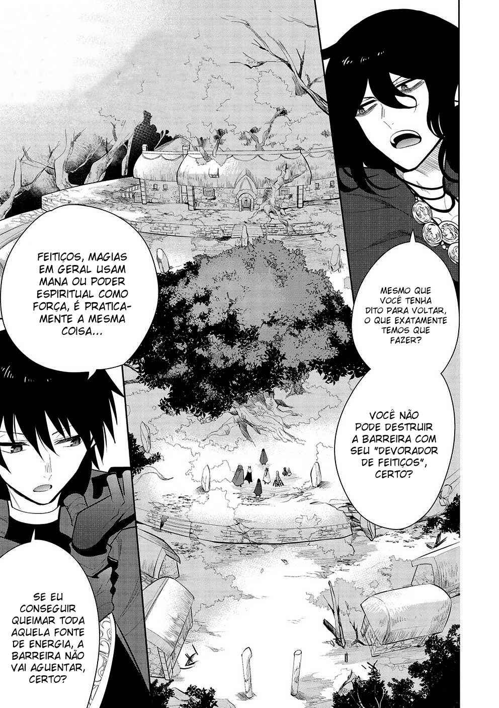 Maou no Ore ga Dorei Elf wo Yome ni Shitanda ga, Dou Medereba Ii? Chapter 46 - Page 2