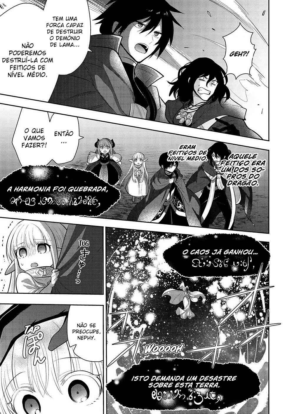 Maou no Ore ga Dorei Elf wo Yome ni Shitanda ga, Dou Medereba Ii? Chapter 46 - Page 23