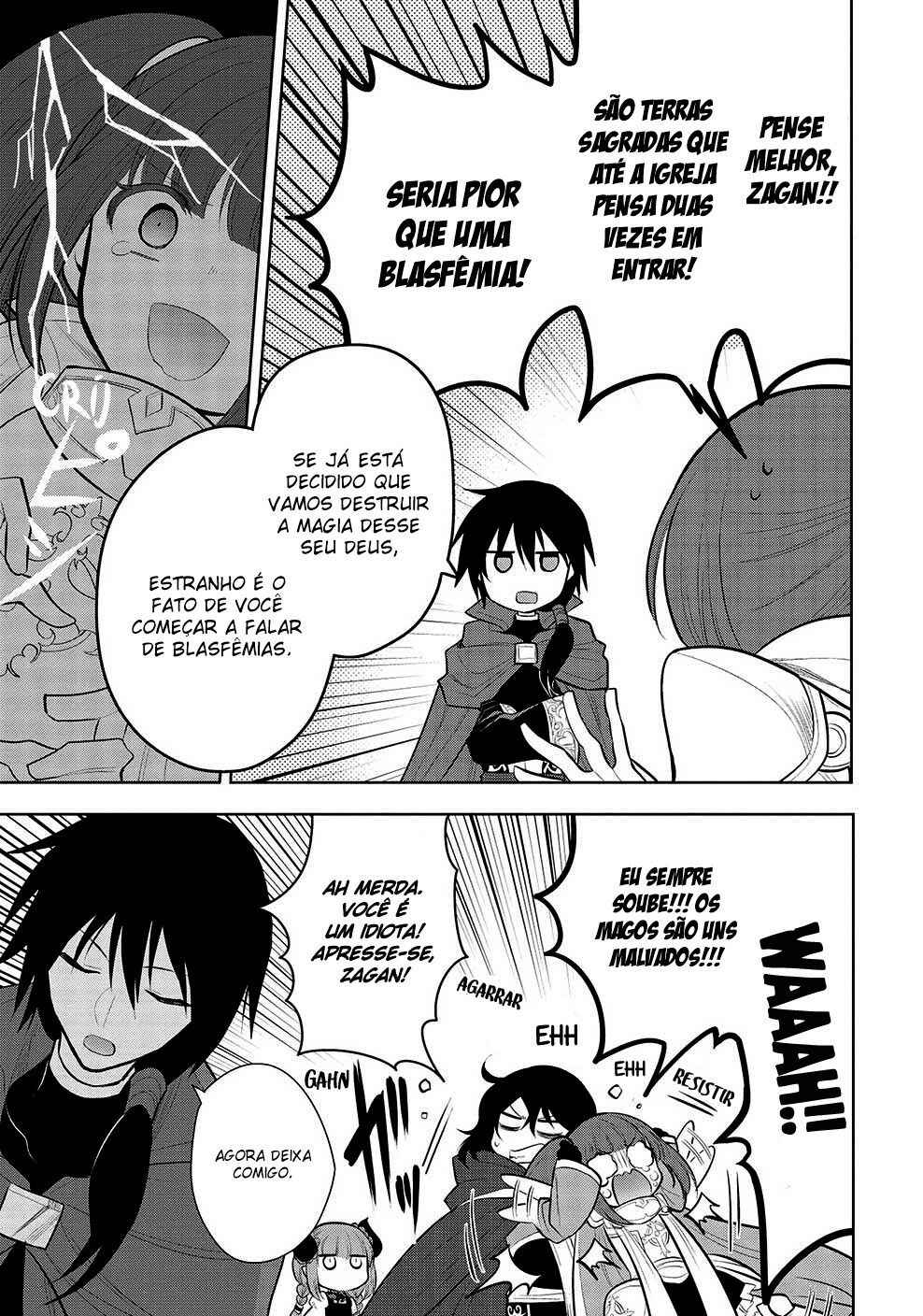 Maou no Ore ga Dorei Elf wo Yome ni Shitanda ga, Dou Medereba Ii? Chapter 46 - Page 4