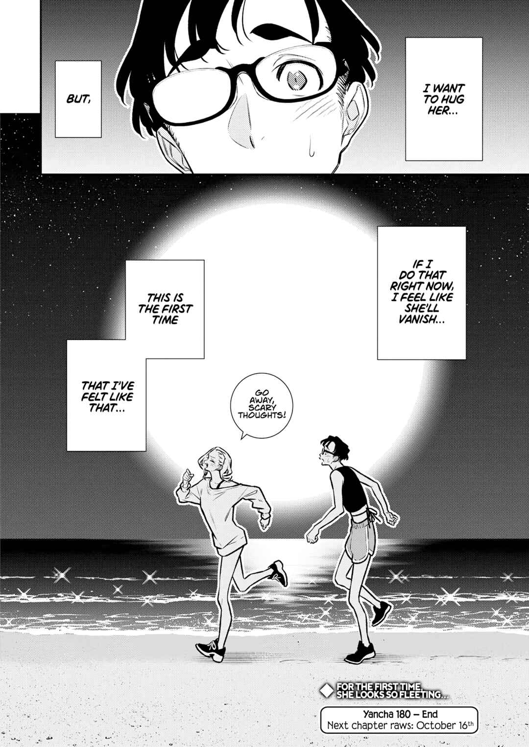 Yancha Gal no Anjou-san Chapter 185 - Page 13